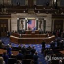 D00151 연합뉴스