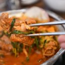 찜한갈비