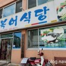 청옥야영장