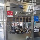 제주시절 | 제주맛집/한림맛집 제주 그시절그짬뽕 내돈내산 솔직후기