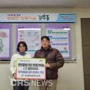 인혜건어물