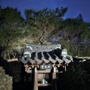 고울도울