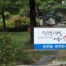 고려인력 뉴스민
