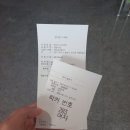 스페셜스포츠센터 이미지