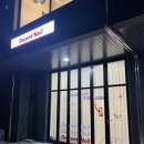 디센트네일