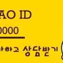 대덕세탁 이미지