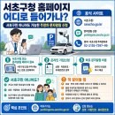 주정차47 티스토리