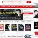 뮤지컬 협회 이미지