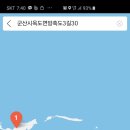 엘지민박