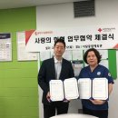 남부체육관 이미지