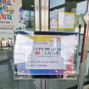 경상북도교육청성주도서관 이미지