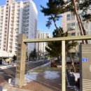 장수북동주공아파트 이미지