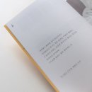 수수한끼 이미지