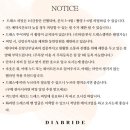 배방읍 고속철대로 이미지