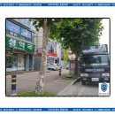 (주)에스시큐리티 이미지