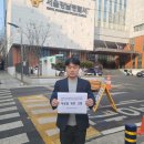 소청한의원 청년의사