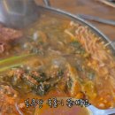 노걸대감자탕 송탄점 이미지
