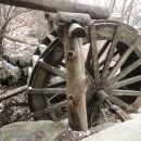 천궁 산장식당 이미지