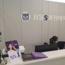 덕양가정의학과의원 네이버블로그