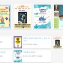 커피고래 이미지