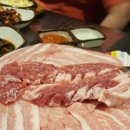 신정육식당 이미지