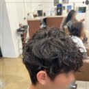 하미용실 | 공시하미용실 공시하 판교점 남자 히피펌 잘하는 곳