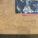 스파렉스 이미지