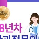 이화연헤어