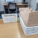 울산중앙도서관 이미지