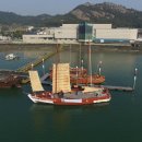 (주)바다연구소