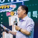 새빛체육관 이미지