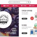 세영마트 이미지