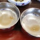 우경촌 이미지