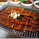 장어구이 이미지
