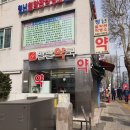 박피부비뇨기과 네이버블로그