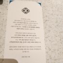 삼돈농장 이미지