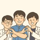 하늘토엠디한의원 이미지