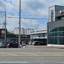 차차차 모터스 이미지