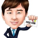 에버컴퓨터 - 안양시 만안구 냉천로 124-1 | 에버컴퓨터