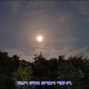 작천정별빛야영장 이미지