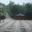 침산공원 이미지