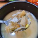 정우종합인테리어 이미지