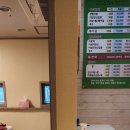 유재빌딩 이미지