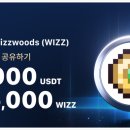 상장농장 이미지