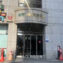 당산동노래연습장 이미지