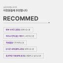 24인치의원 이미지