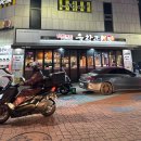 육창고