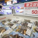 베스트할인마트 이미지