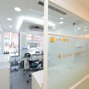 바른탑치과의원 이미지