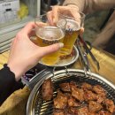 마포진짜원조 최대포 | 공덕 노포 [마포진짜원조최대포] 돼지갈비 내돈내산 후기